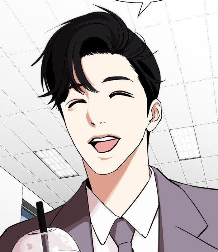 Lookism Chapter 292 - Page 86 in English