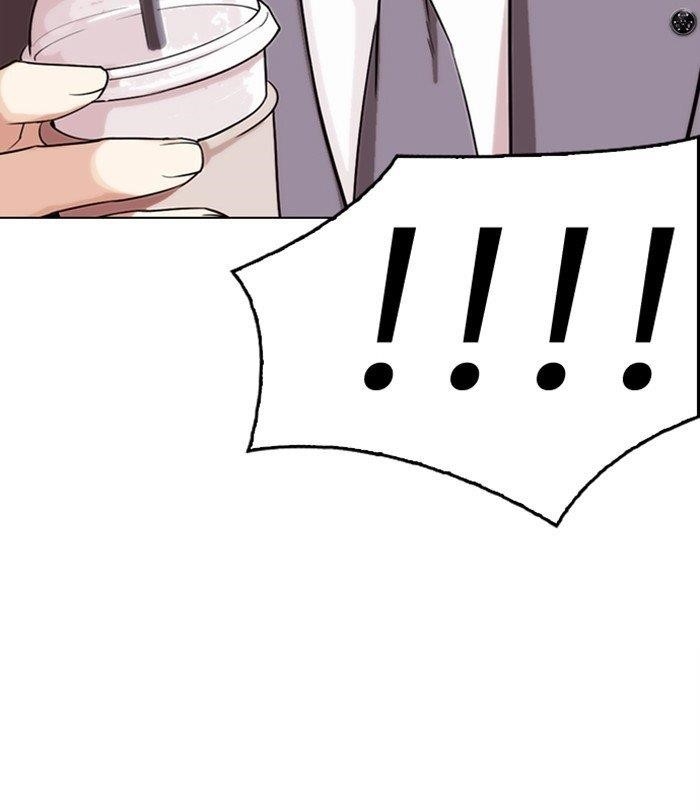 Lookism Chapter 292 - Page 87 in English