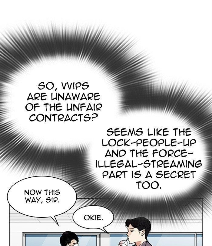 Lookism Chapter 292 - Page 91 in English
