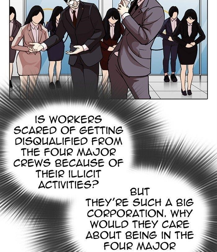 Lookism Chapter 292 - Page 92 in English