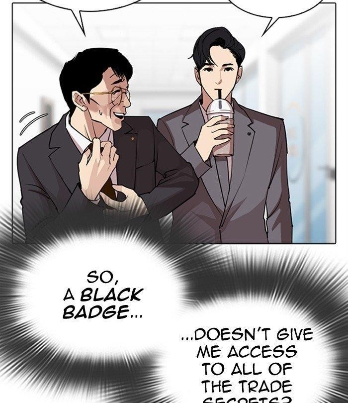 Lookism Chapter 292 - Page 94 in English