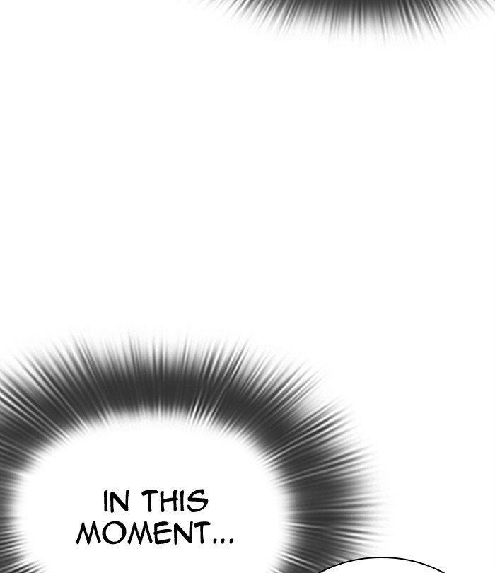 Lookism Chapter 292 - Page 98 in English