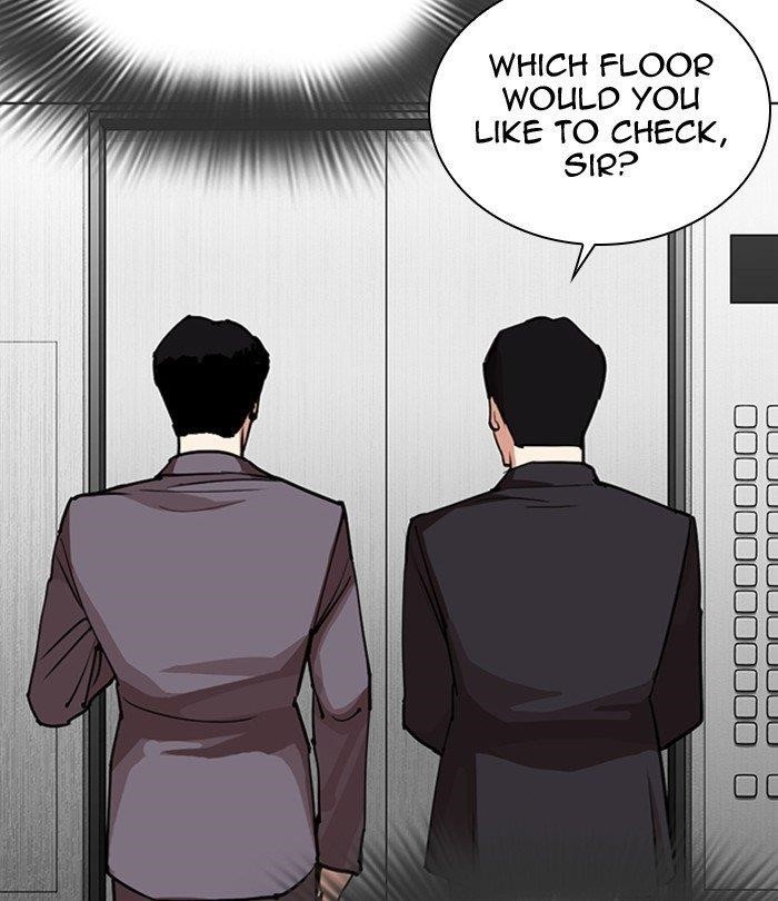 Lookism Chapter 292 - Page 99 in English