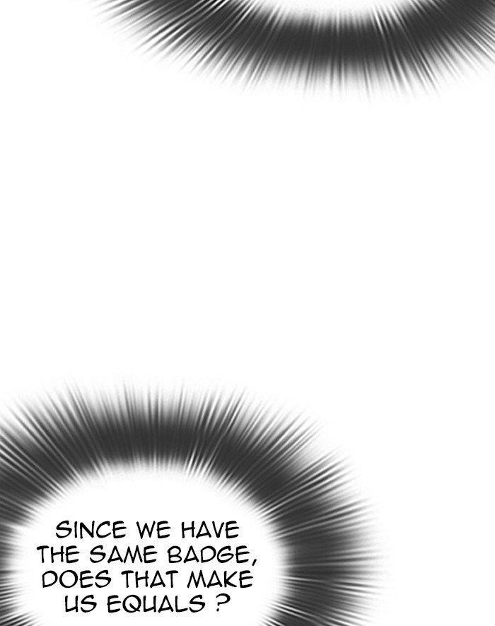 Lookism Chapter 293 - Page 10 in English