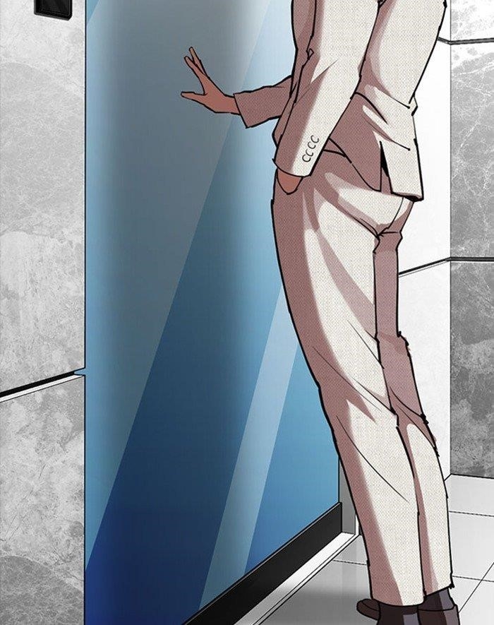 Lookism Chapter 293 - Page 100 in English