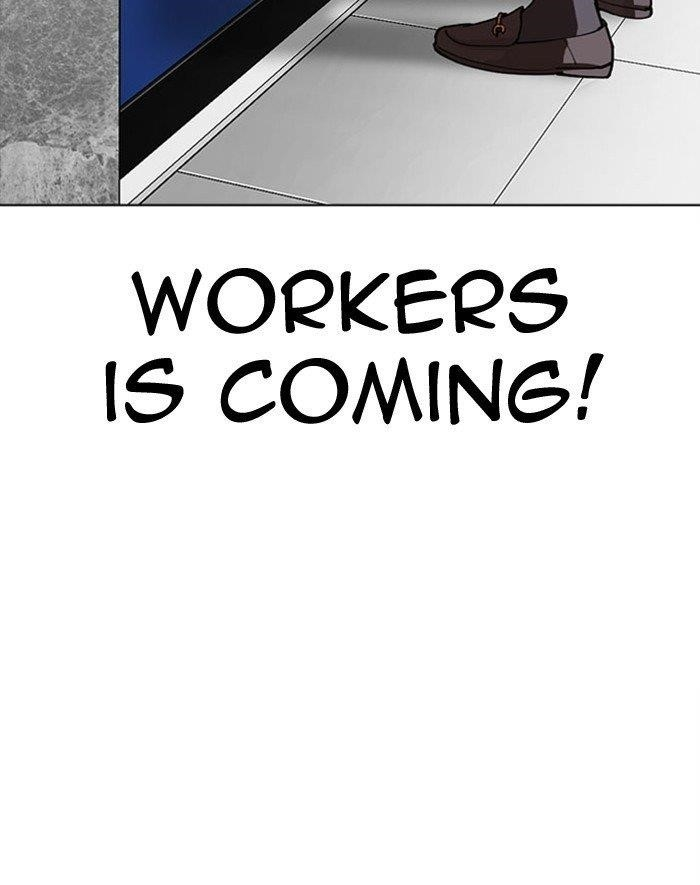 Lookism Chapter 293 - Page 101 in English
