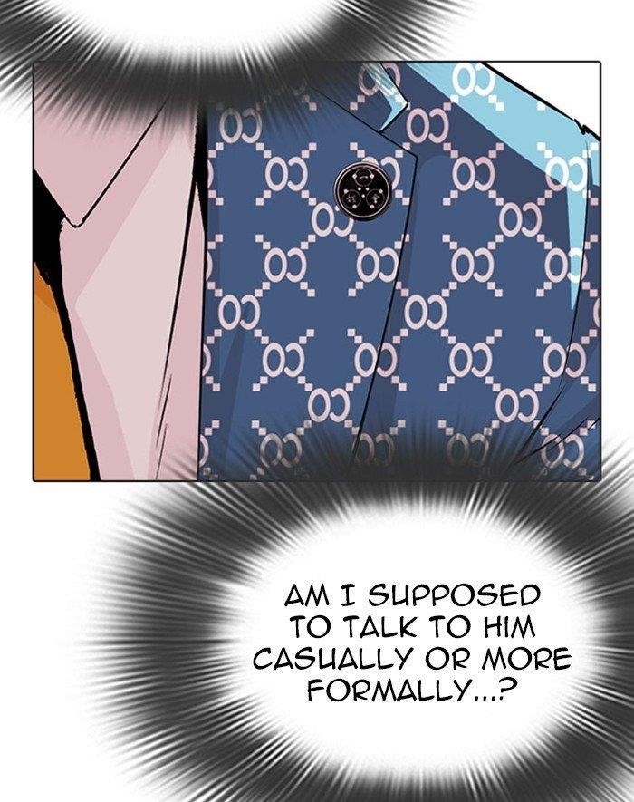 Lookism Chapter 293 - Page 11 in English