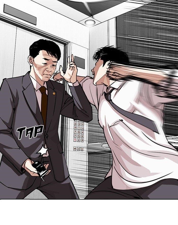 Lookism Chapter 293 - Page 114 in English