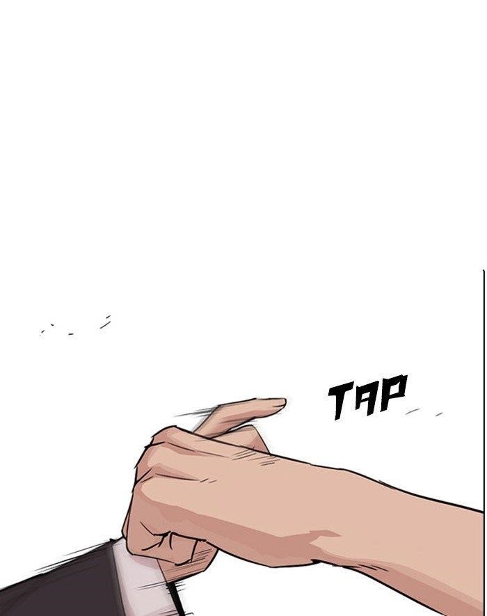 Lookism Chapter 293 - Page 115 in English