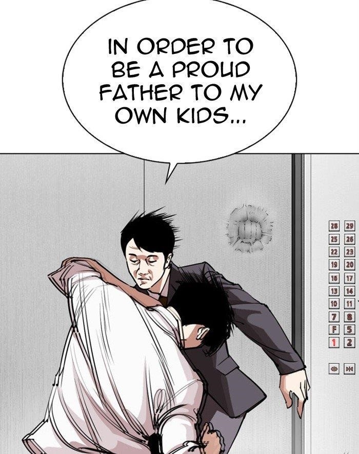 Lookism Chapter 293 - Page 117 in English