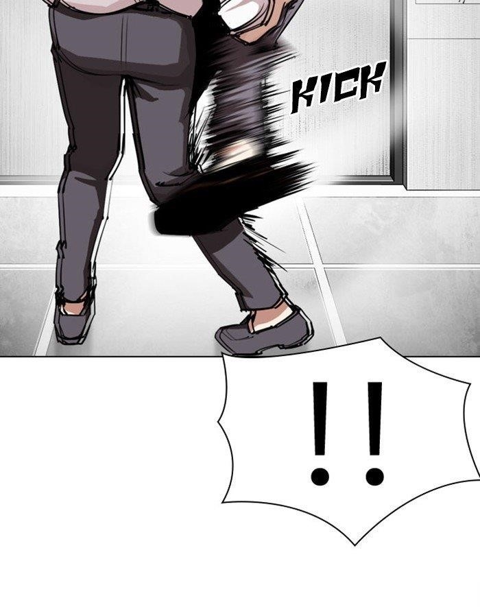 Lookism Chapter 293 - Page 118 in English