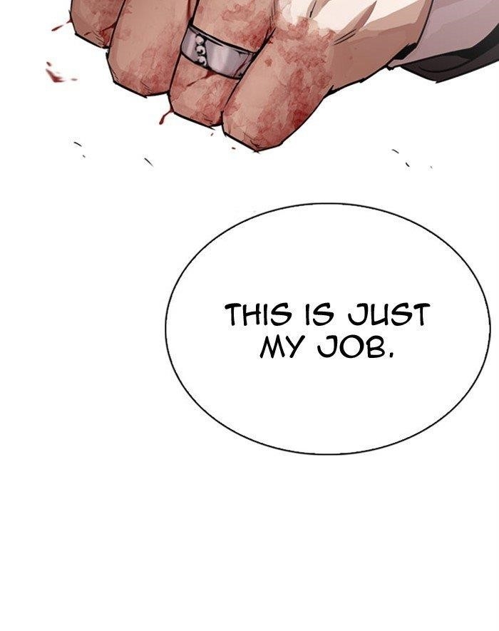 Lookism Chapter 293 - Page 122 in English