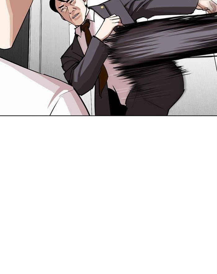 Lookism Chapter 293 - Page 124 in English