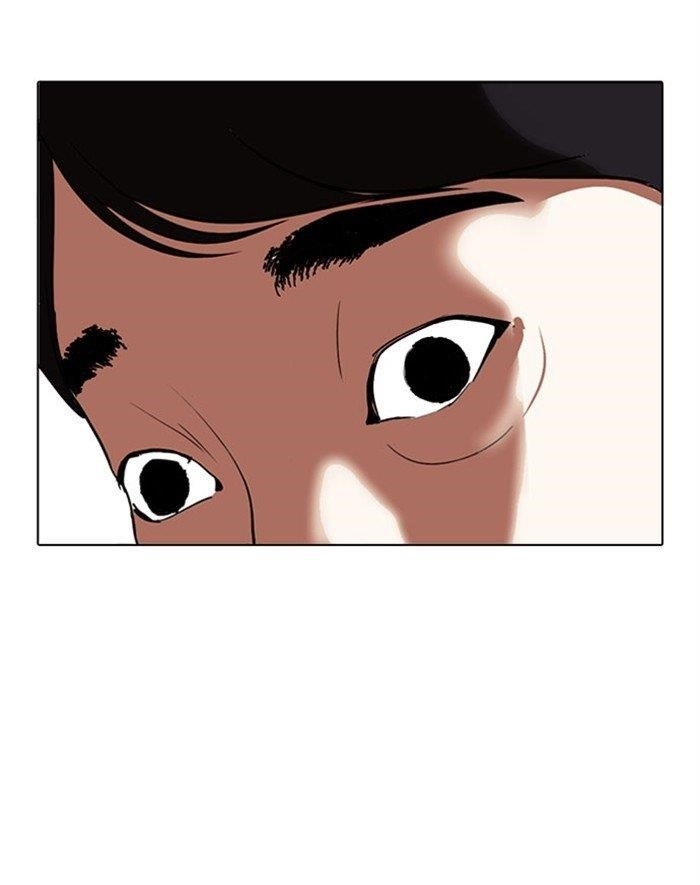 Lookism Chapter 293 - Page 125 in English