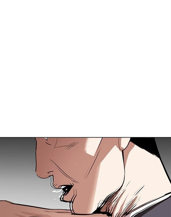 Lookism Chapter 293 - Page 126 in English