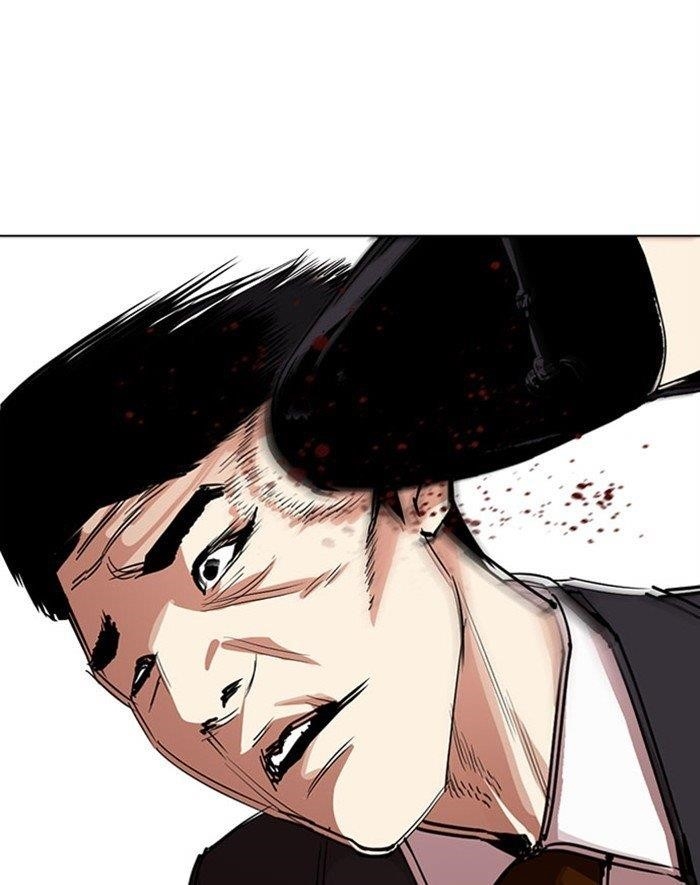 Lookism Chapter 293 - Page 128 in English