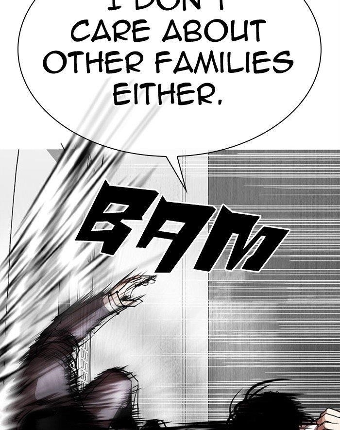 Lookism Chapter 293 - Page 130 in English