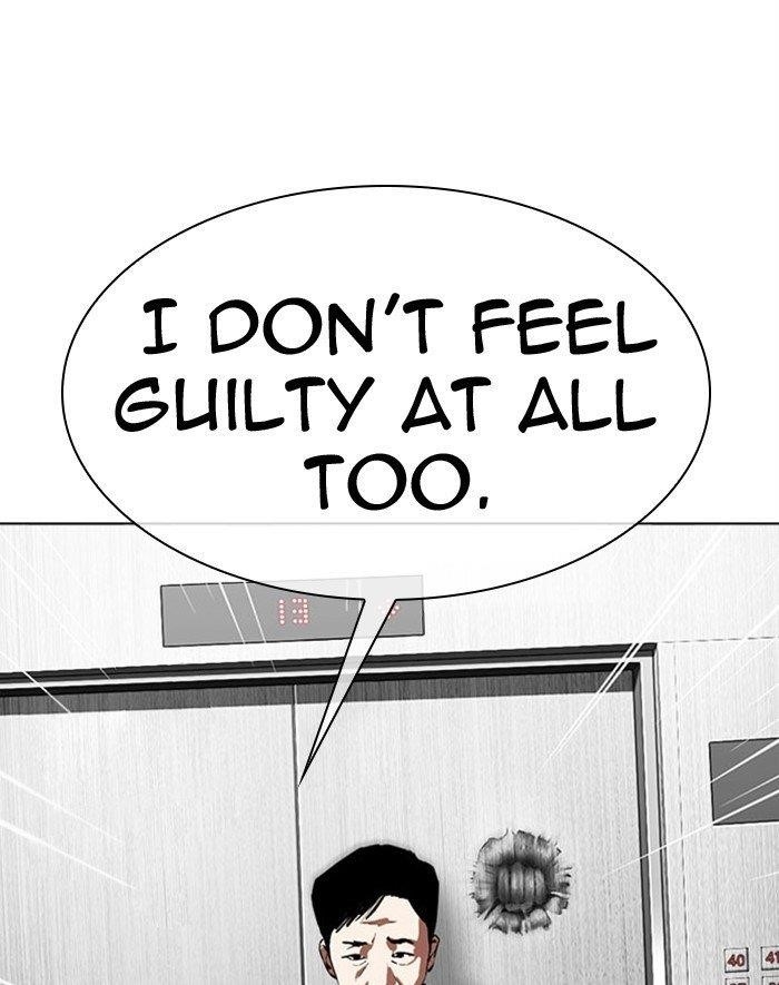 Lookism Chapter 293 - Page 137 in English