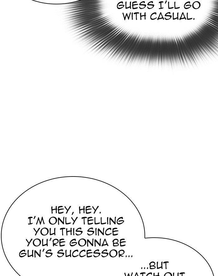 Lookism Chapter 293 - Page 14 in English