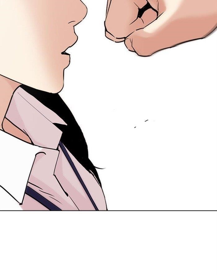 Lookism Chapter 293 - Page 142 in English