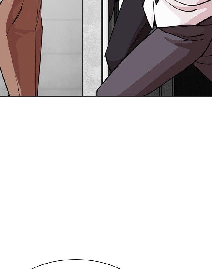 Lookism Chapter 293 - Page 145 in English