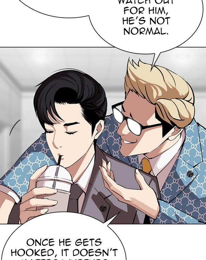 Lookism Chapter 293 - Page 15 in English