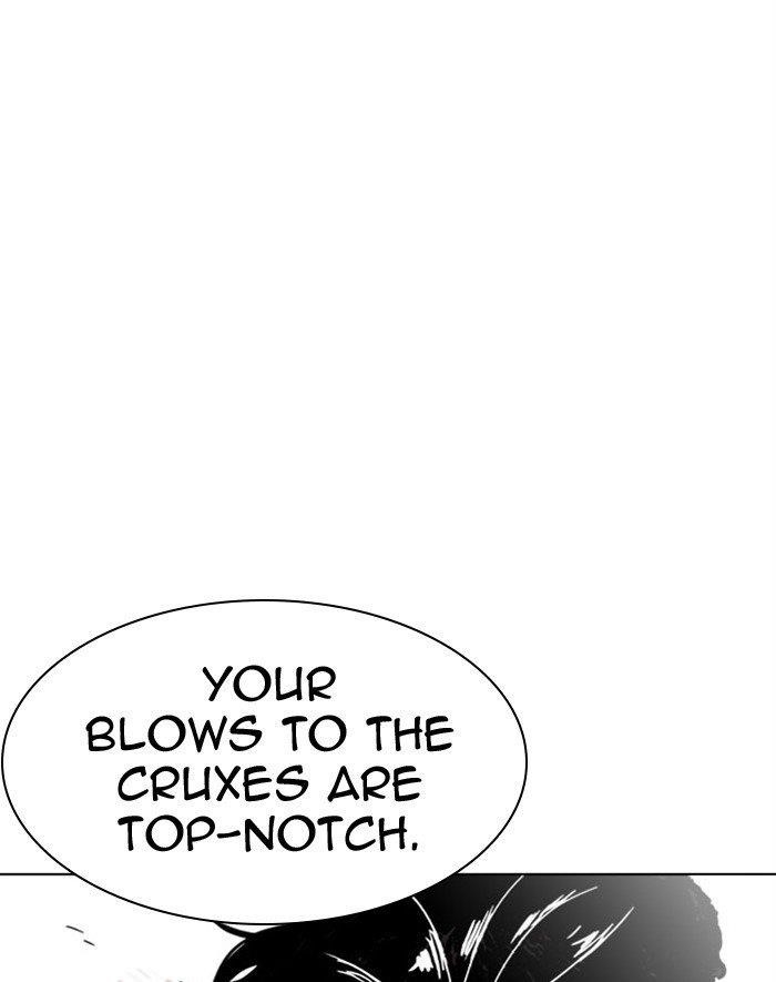 Lookism Chapter 293 - Page 151 in English