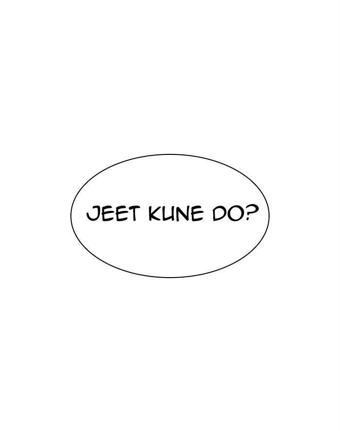 Lookism Chapter 293 - Page 153 in English