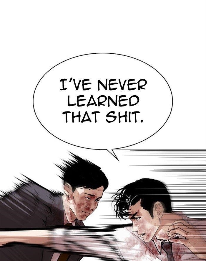 Lookism Chapter 293 - Page 154 in English