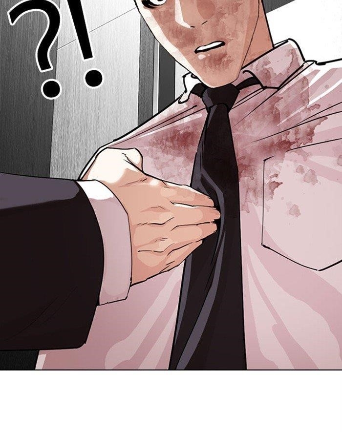 Lookism Chapter 293 - Page 160 in English