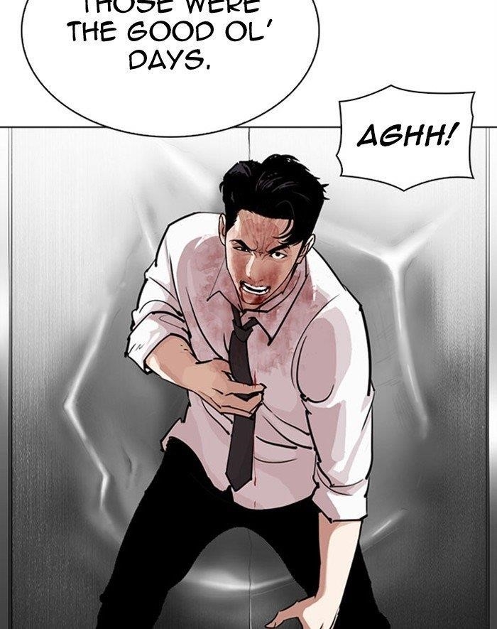 Lookism Chapter 293 - Page 164 in English