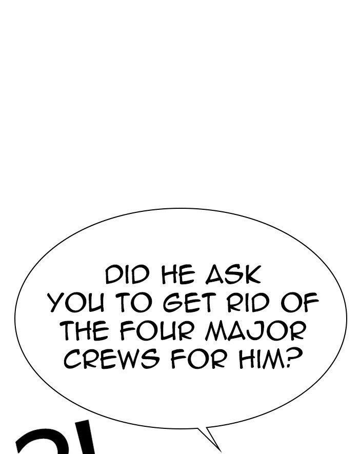 Lookism Chapter 293 - Page 18 in English