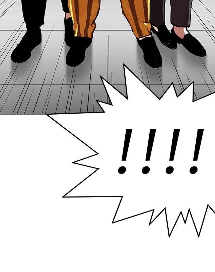 Lookism Chapter 293 - Page 180 in English