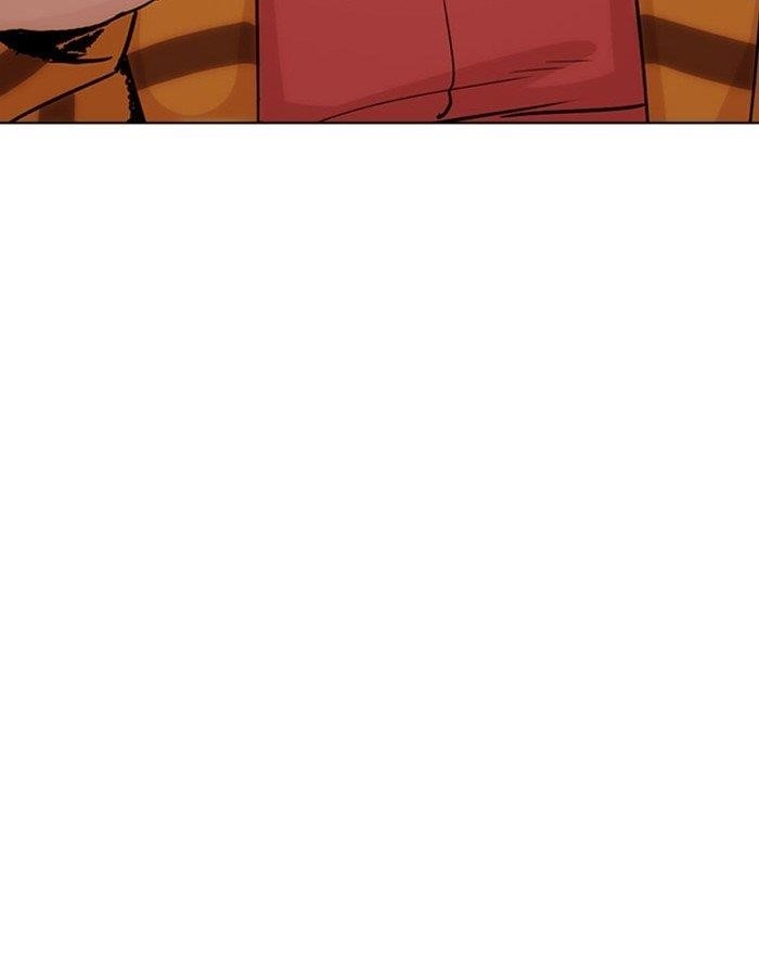 Lookism Chapter 293 - Page 200 in English