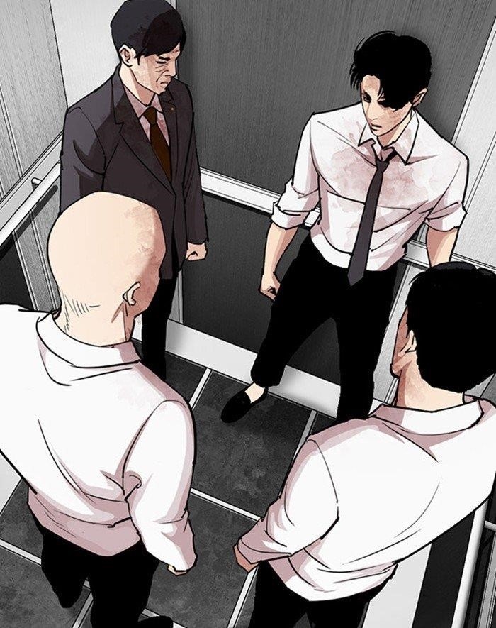 Lookism Chapter 293 - Page 203 in English