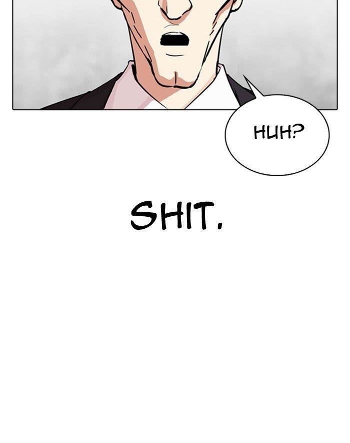 Lookism Chapter 293 - Page 206 in English