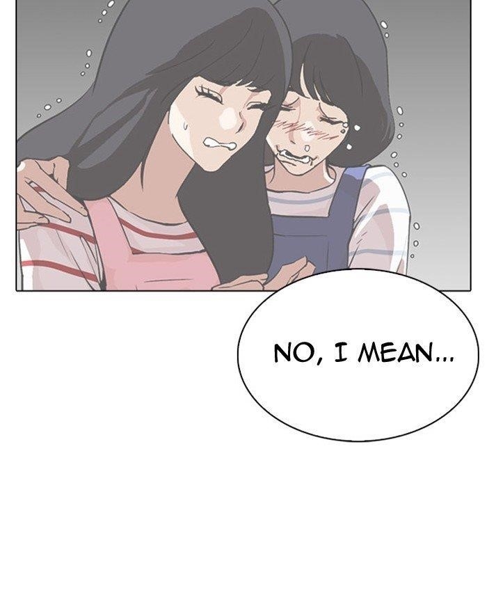 Lookism Chapter 293 - Page 211 in English
