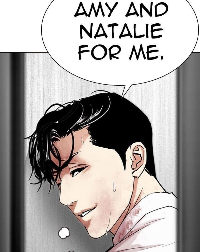 Lookism Chapter 293 - Page 213 in English