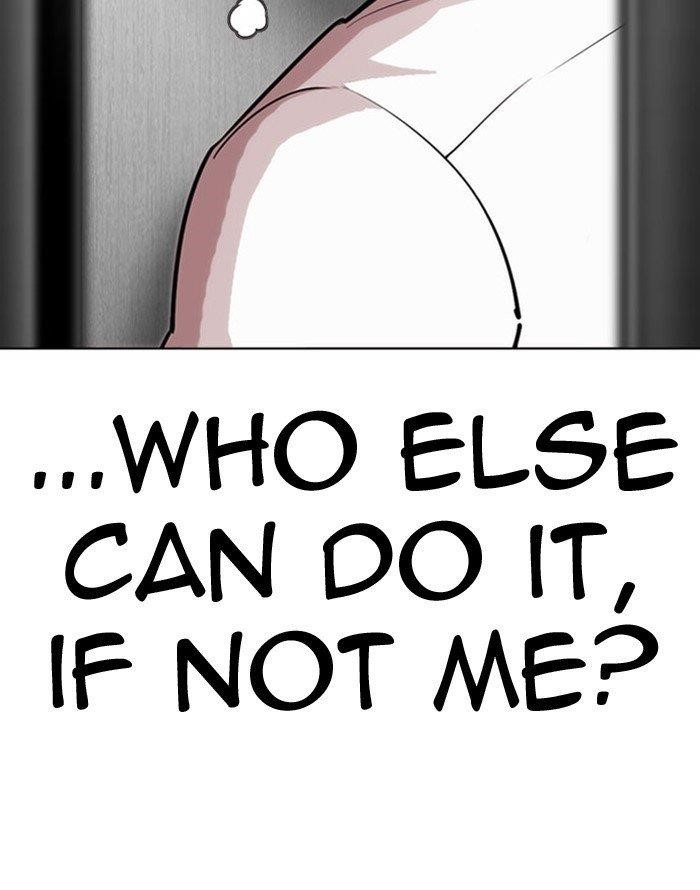 Lookism Chapter 293 - Page 214 in English