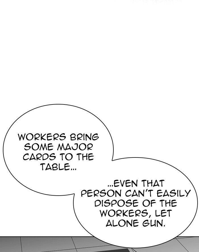 Lookism Chapter 293 - Page 24 in English