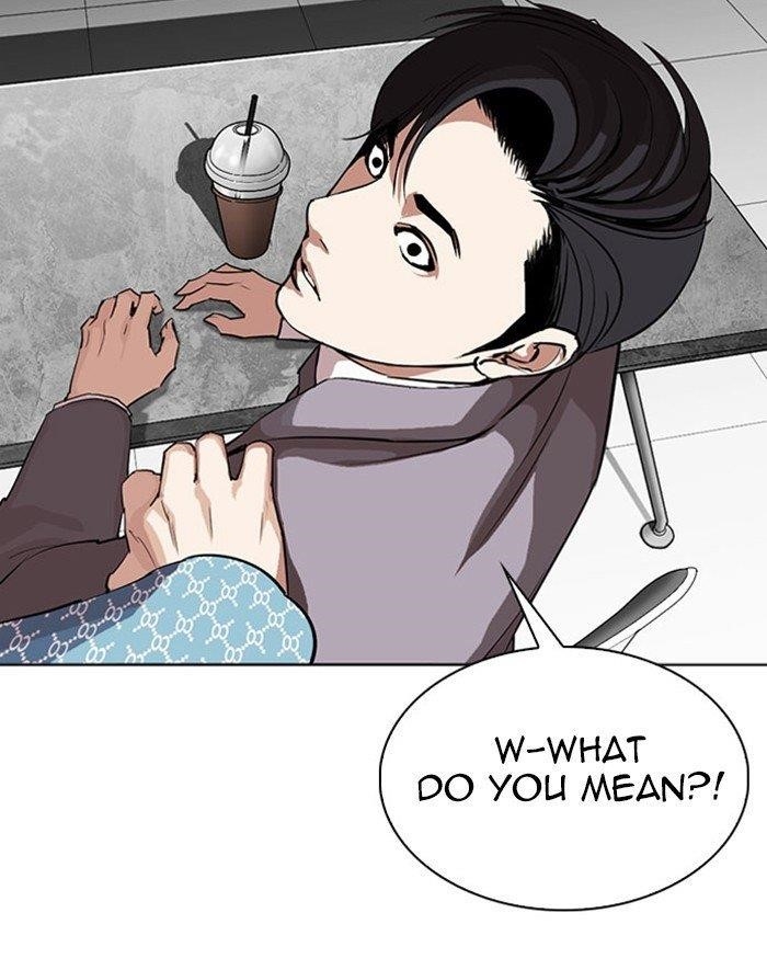 Lookism Chapter 293 - Page 25 in English