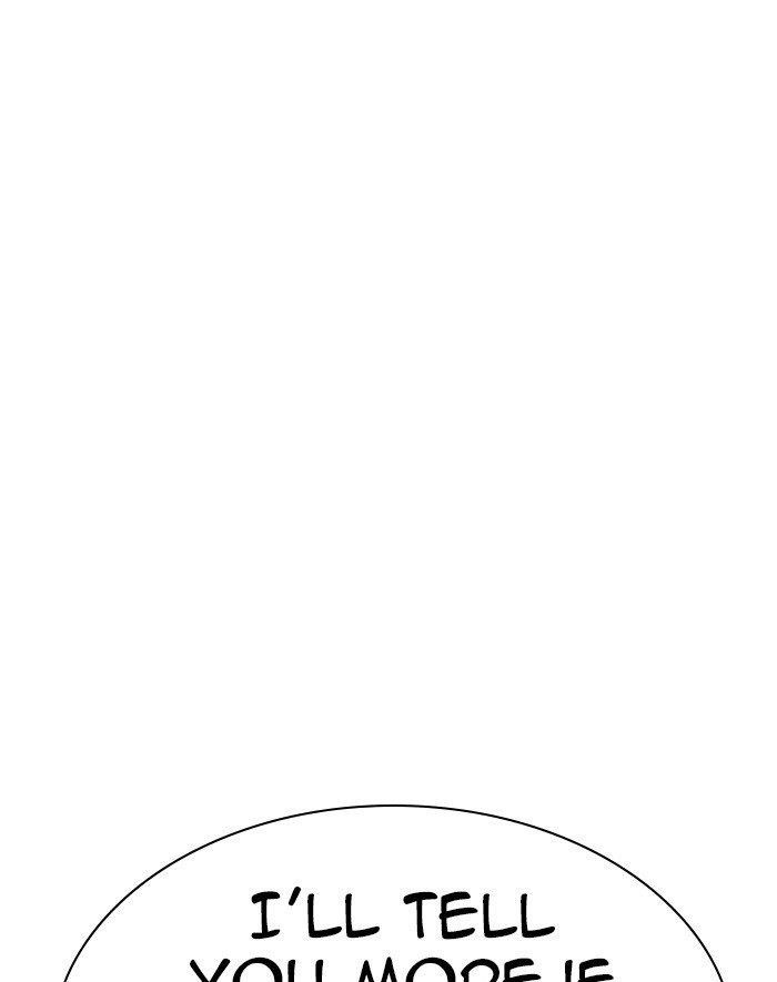 Lookism Chapter 293 - Page 26 in English