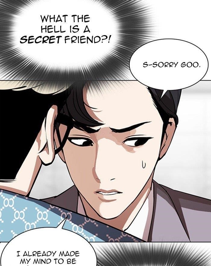 Lookism Chapter 293 - Page 31 in English