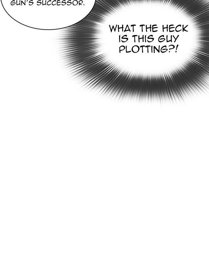 Lookism Chapter 293 - Page 32 in English
