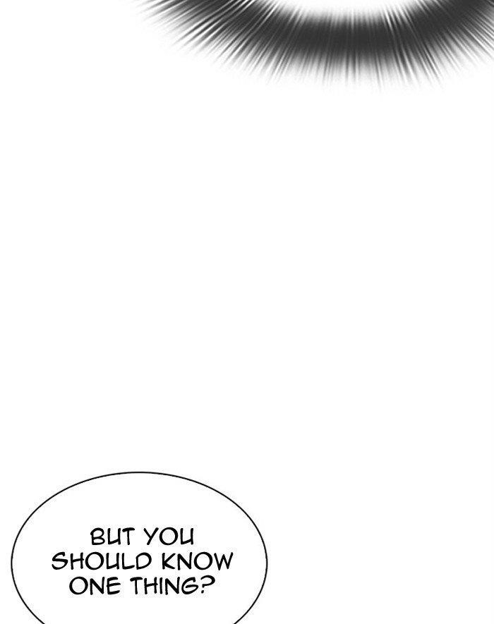 Lookism Chapter 293 - Page 37 in English