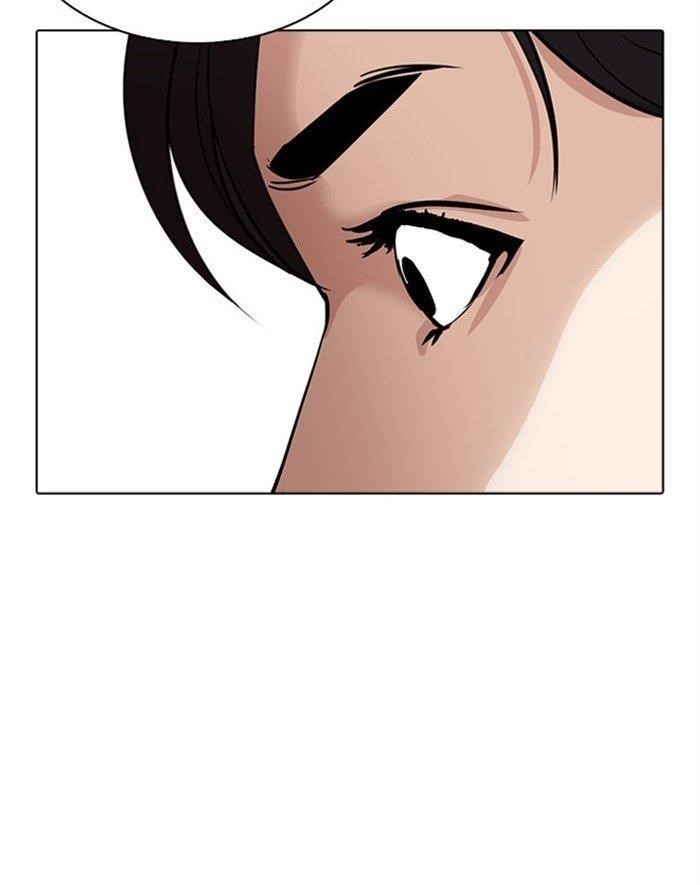 Lookism Chapter 293 - Page 38 in English