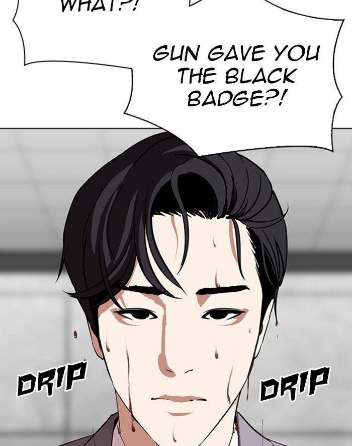 Lookism Chapter 293 - Page 4 in English