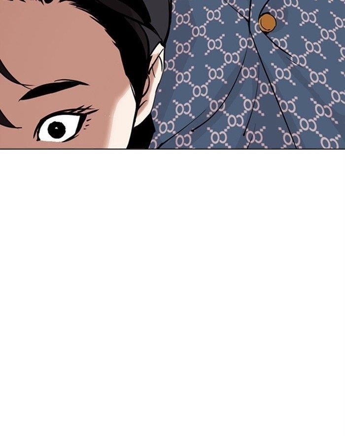Lookism Chapter 293 - Page 41 in English