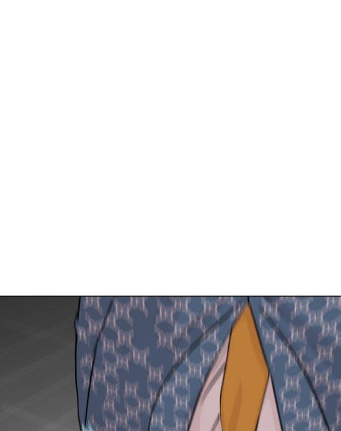 Lookism Chapter 293 - Page 42 in English