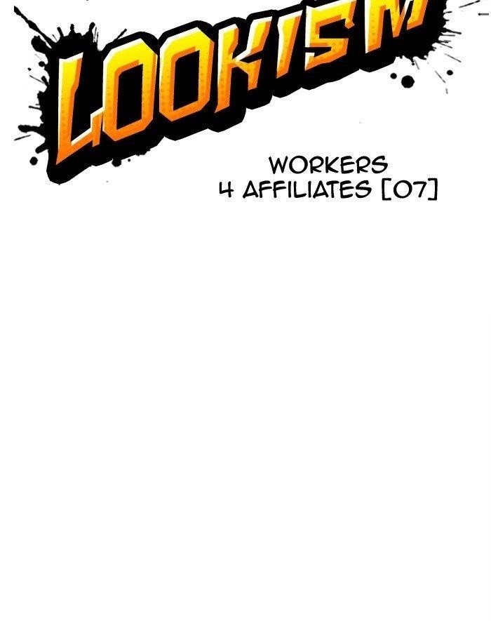 Lookism Chapter 293 - Page 50 in English